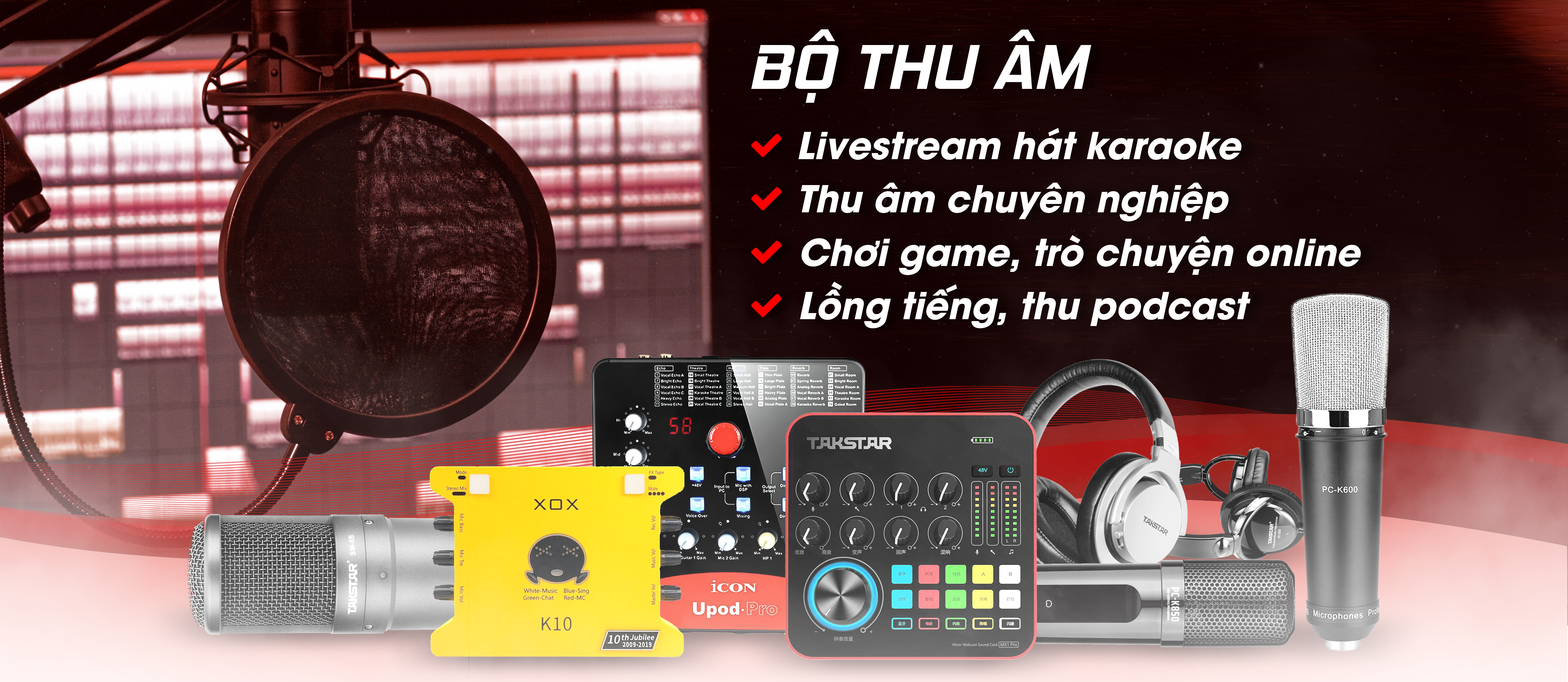 BỘ THU ÂM